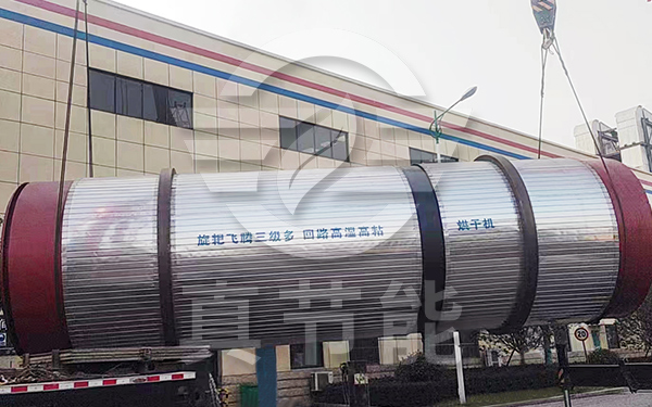 紙漿烘干設備吊裝現場